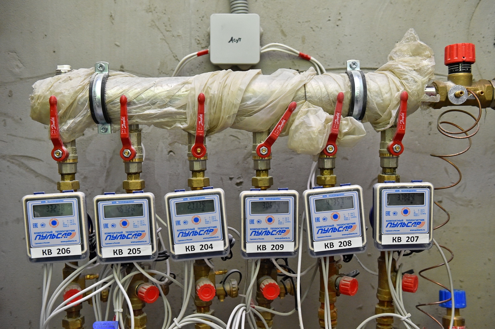 80a49f4e7ea89693f5f9412861f0294d1e811794